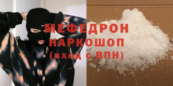 бошки Лиски
