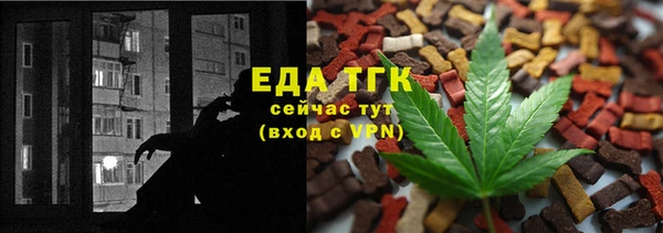 бошки Лиски