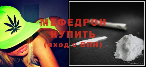 кокаин VHQ Ладушкин
