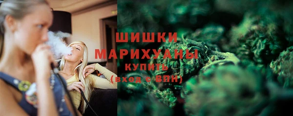 прущая мука Мурманск