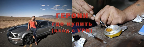 меф VHQ Лихославль