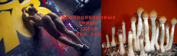 кокаин Кострома