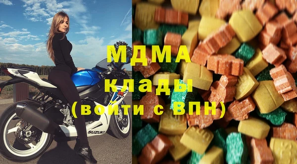 меф VHQ Лихославль