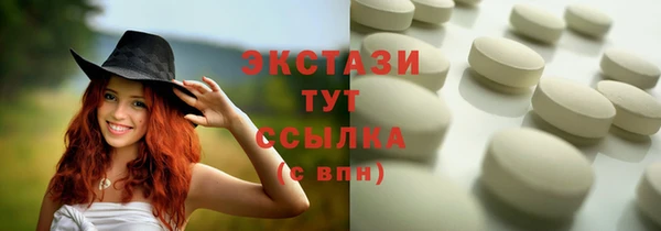 спиды Липки