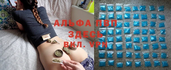бошки Лиски