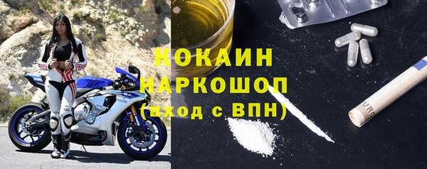 меф VHQ Лихославль