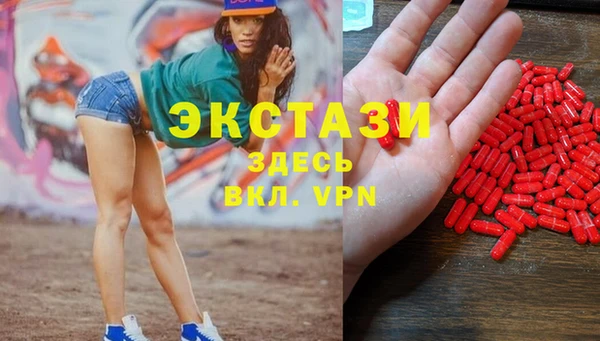 меф VHQ Лихославль