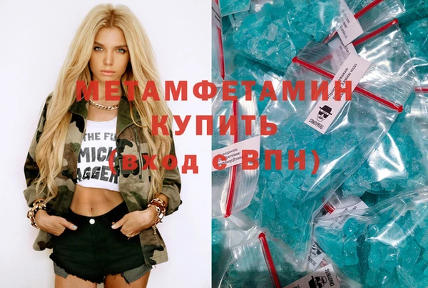 бошки Лиски