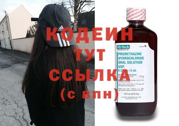 прущая мука Мурманск
