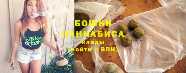 кокаин VHQ Ладушкин