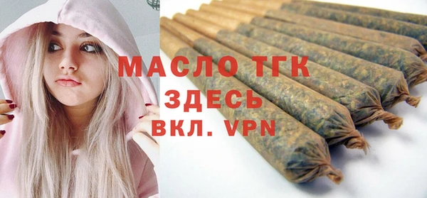 меф VHQ Лихославль