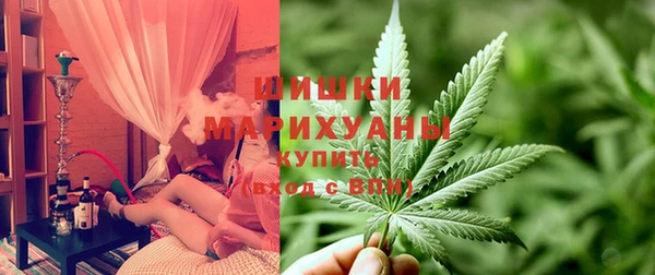 меф VHQ Лихославль