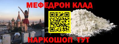 хмурый Берёзовский