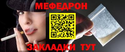 скорость mdpv Ирбит