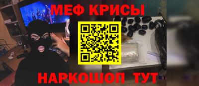 кокаин колумбия Изобильный