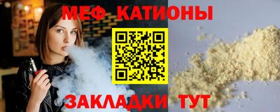 кокаин колумбия Изобильный