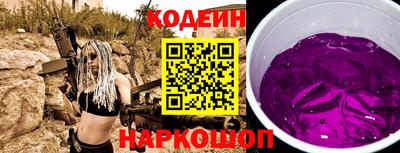 скорость mdpv Ирбит
