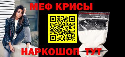 хмурый Берёзовский