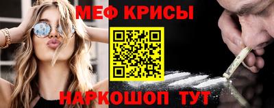 хмурый Берёзовский