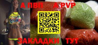 кокаин колумбия Изобильный