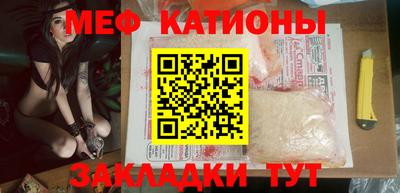 скорость mdpv Ирбит