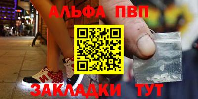 скорость mdpv Ирбит