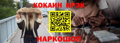 скорость mdpv Ирбит