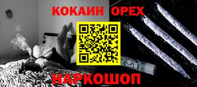 скорость mdpv Ирбит