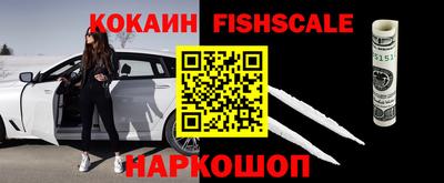 хмурый Берёзовский