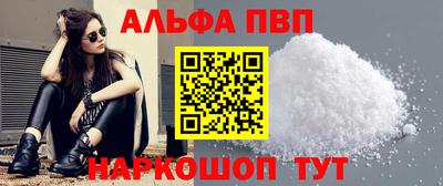 ГАЛЛЮЦИНОГЕННЫЕ ГРИБЫ Беслан