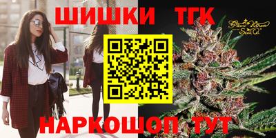 ECSTASY Комсомольск-на-Амуре