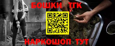 кокаин колумбия Изобильный