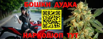 кокаин колумбия Изобильный