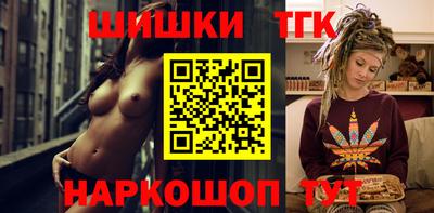 ГАЛЛЮЦИНОГЕННЫЕ ГРИБЫ Беслан