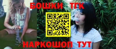 кокаин колумбия Изобильный