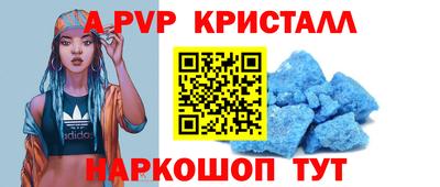 хмурый Берёзовский