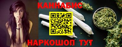 меф Ипатово