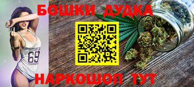 хмурый Берёзовский