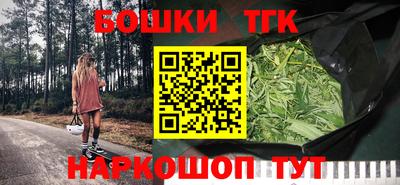 кокаин колумбия Изобильный