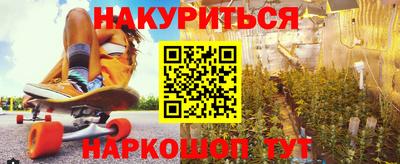 скорость mdpv Ирбит