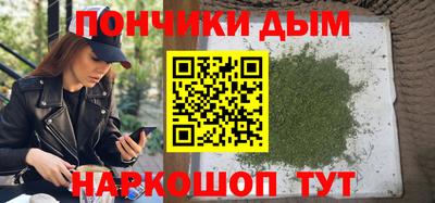 ГАЛЛЮЦИНОГЕННЫЕ ГРИБЫ Беслан