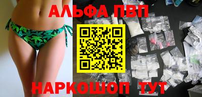 кокаин колумбия Изобильный