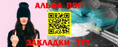 хмурый Берёзовский