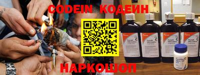 скорость mdpv Ирбит