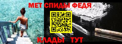 хмурый Берёзовский