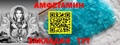 скорость mdpv Ирбит