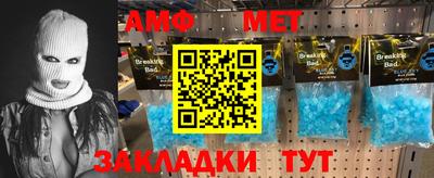 ГАЛЛЮЦИНОГЕННЫЕ ГРИБЫ Беслан