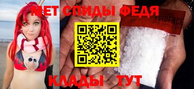 кокаин колумбия Изобильный