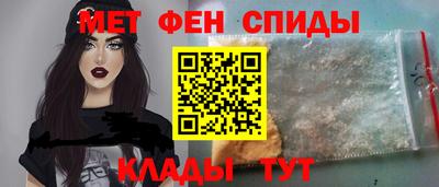 скорость mdpv Ирбит