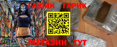 кокаин колумбия Изобильный